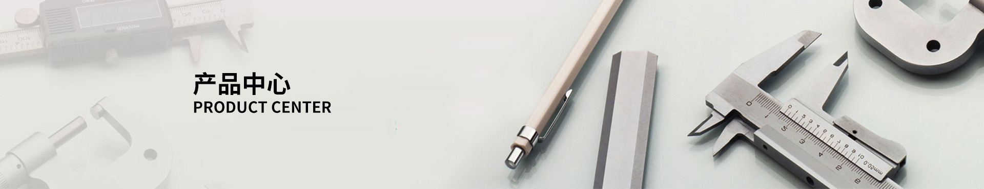 PET、AL、PE復合膜