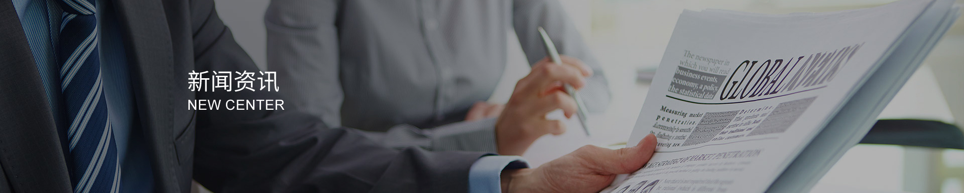 PVC硬片在農業產品包裝中的防潮與防蟲技術